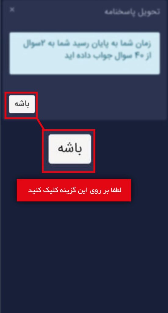 \"\"