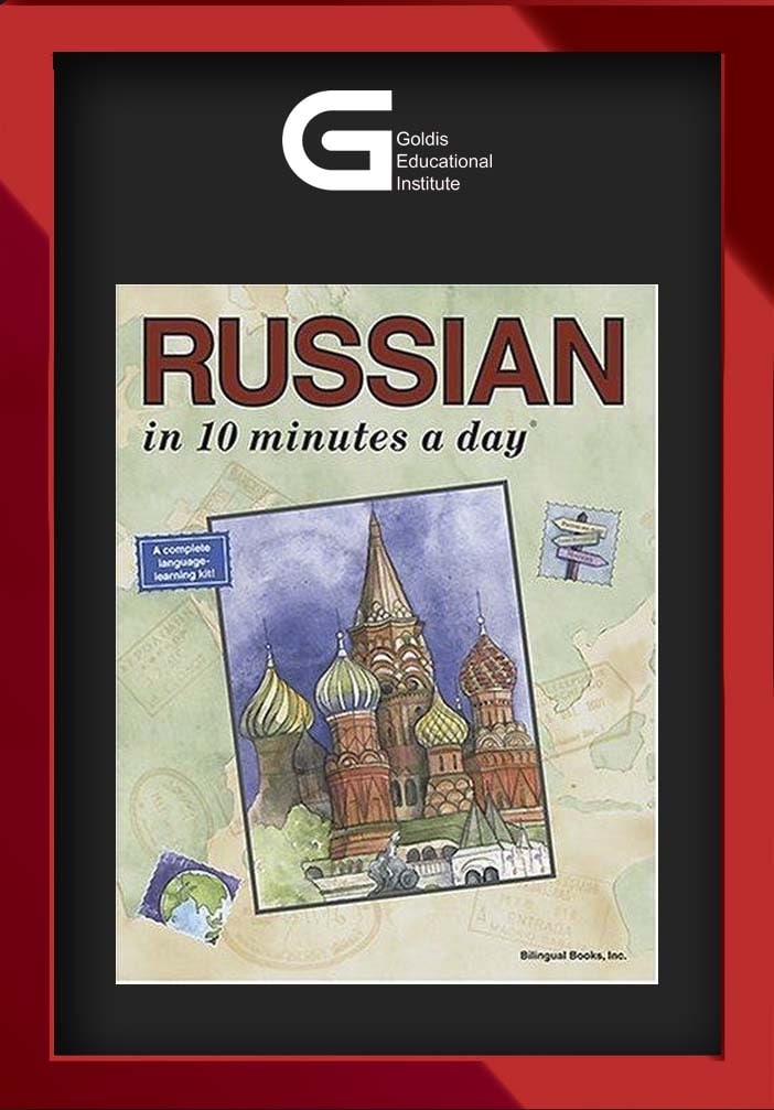 کتاب آموزش زبان روسی Russian in 10 Minutes a Day