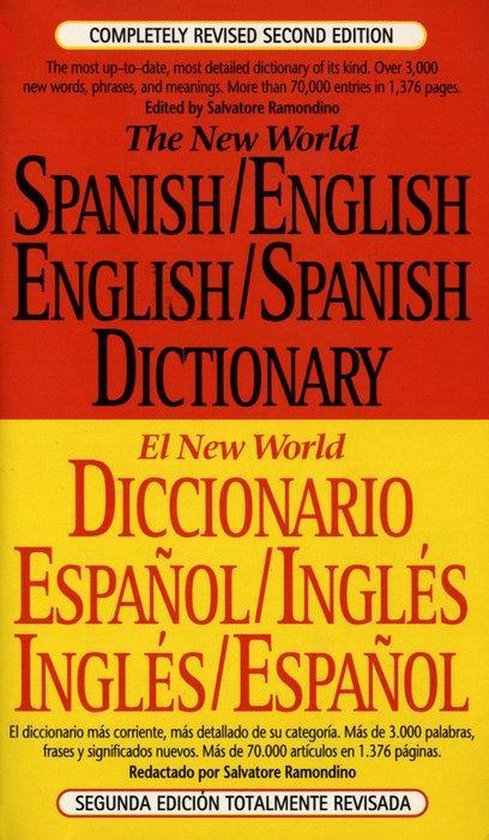 دیکشنری The New World Spanish-English, English-Spanish Dictionary