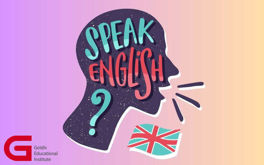چطور روان انگلیسی صحبت کنیم